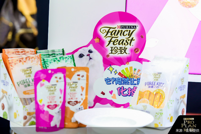 雀巢普瑞納亮相2020年亞寵展，引領寵物行業人工智能應用新風潮